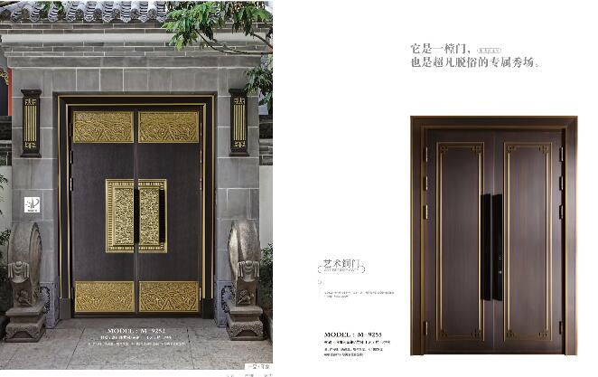 真铜门选购技巧的详细分析 真铜门选购技巧的详细分析
