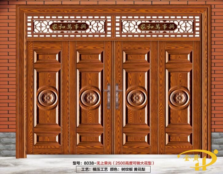永康锌合金门