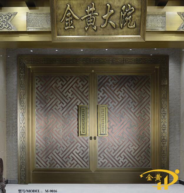 别墅铜门保养的方法以及铜门凹陷维修方法大全「权威推荐」 别墅铜门保养的方法以及铜门凹陷维修方法大全「权威推荐」