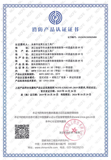 别墅铜门